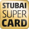 Stubai Super Card
